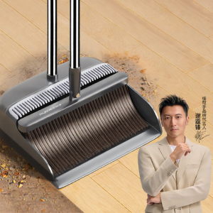 Joybos | Hair-Repellent Home Cleaning Tool Kit 2pc