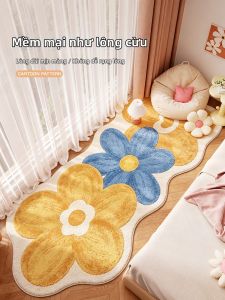 xy | Thảm Phòng Ngủ Phòng Khách Phong Cách Ins Cho Bé