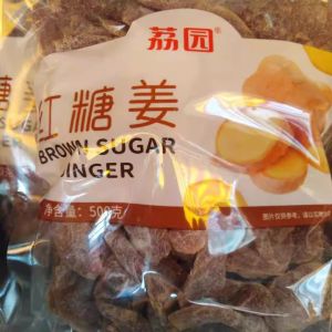 Red Sugar Ginger Snack Dried Fruit Special Product Instant Lychee Vinegar Ancient Method Ginger Snack from Guangdong China