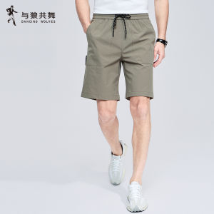 Cool Breathable Shorts