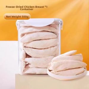 SHENJINGMAO | Freeze-Dried Chicken Breast Snack for Pets 500g