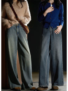 Loose Casual Womens Straight Leg Jeans Integrated Fleece High Waist Nine Points Cotton Polyester Blend Winter New Arrival