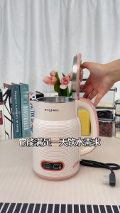 SG【ReadyStock】WEILI Electric Kettle One Minute Boil Continuous Warm Feature Double Wall Insulation Leakage Prevention Spout Easy Pour Spout