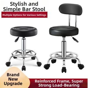 Rotating Adjustable Chair