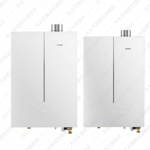 Ultra-High Efficiency Constant Temperature Gas Water Heater