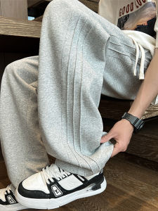 Trendy plus Size Grey Sweatpants Mens Loose Straight Leg Casual Long Trousers Autumn Fashion Brand Breathable Comfortable