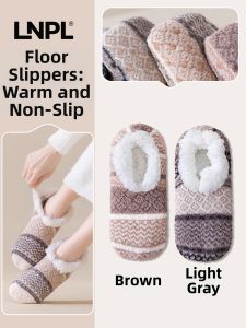 Winter Warm Non-slip Sleeping Socks Thick