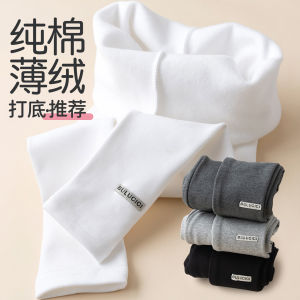 Pure Cotton Fleece-Lined Trousers for Girls Autumn Winter Outerwear Childrens Clothing White Long Pants for Babies