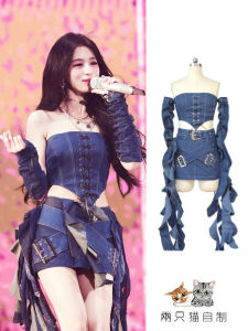 Babymonster Ahyeon Denim Belted Top Asymmetrical Skirt Performance Costume Womens Ethnic Wear Stage Outfit Polyester