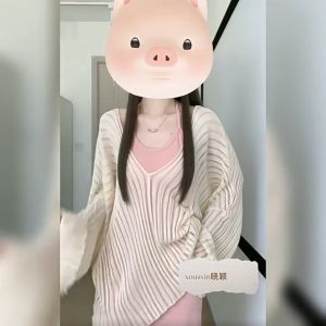 Set bộ đồ hai món gồm áo vải len dệt dáng rộng + Váy hai dây dáng dài basic vải bozip co dãn 4 chiều siêu xinh Kudoshop