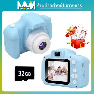 เด็กมินิกล้อง 1080P การ์ตูน Selfie เด็กวัยหัดเดินกล้องวิดีโอดิจิตอลของเล่น 32G SD Card สําหรับชาย/หญิงวันเกิดคริสต์มาส...