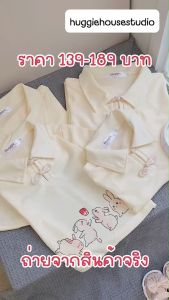 ค02-ค04 ครอบครัวรหัสB 🍒🍠💫