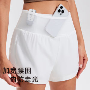 High Waist Yoga Sports Skirt Pants Running Fitness Short Skirt Pants Quick Dry Elastic Golf Badminton Sports Yoga Skirt Pants