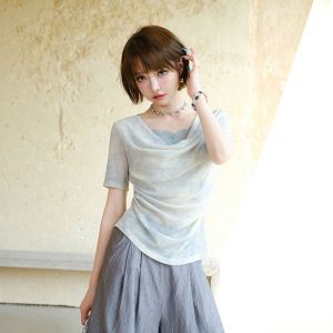 Elegant Frill Hem Peplum T Shirt
