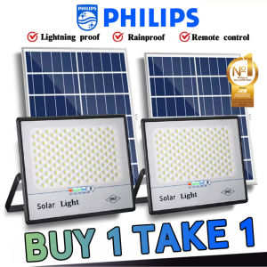 3000W Buy 1 Take 1Solar Light Super Bright LED Outdoor Waterproof Garden Street Lamp Indoor Light