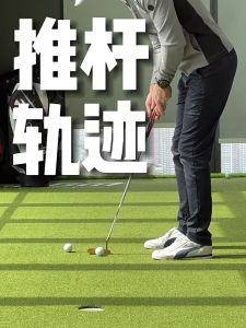 Thước căn chỉnh golf putting cải thiện kỹ năng gạt bóng luyện tập mọi lúc mọi nơi