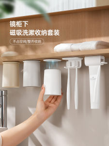 ชั้นวาง Toothbrush ดูดซับแม่เหล็กในห้องน้ำ deHub ABS ชั้นเดียว ไม่ต้องเจาะรู อุปกรณ์เสริมในห้องน้ำแบบทันสมัย
