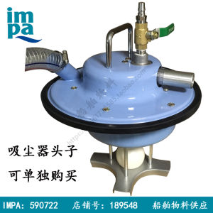 Pneumatic Vacuum Cleaner Oil Absorber Industrial Iron Debris Collector Dry Wet Use Dust Extraction Tool Oros 590722