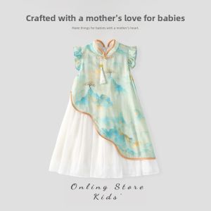 Modified Traditional Chinese Princess Dress Summer