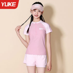 YUKE | Childrens Split Swimwear Quick-Dry