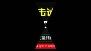 【锌合金材质】音乐U盘荷东猛士野狼王视频MP4经典怀旧DJ舞曲高音质MP3TF内存卡【 Zinc Alloy Material 】 Music USB Hedong Mengshi Wild Wolf King Video MP4 Classic Nostalgic DJ Dance High Quality MP3TF Memory Card
