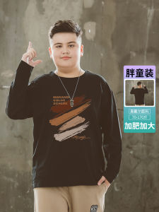 plus Size Long Sleeve Cotton T-Shirt for Fat Boys Spring Autumn New Style Comfortable Breathable Kids Clothing Base Shirt