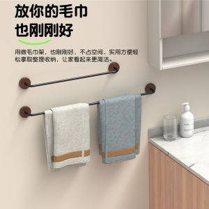 เก้าอี้ผ้าเช็ดตัวไม้เมจิกแห้งแบบไม่ต้องเจาะ รั้วผ้าขนหนูห้องน้ำ รั้วผ้าขนหนูแบบเดี่ยว ติดผนังแบบแขวน วัสดุอะลูมิเนียมสำหรับห้องน้ำ