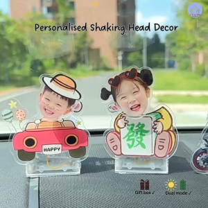 Personalised shaking head decor (Aurora Princess) with gift box for car office and home