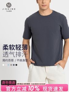 Mens Basic round Neck Short Sleeve T-Shirt Lightweight Quick Dry Breathable Outdoor Running Training Fitness Clothes MONTIEL