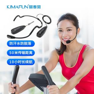 Kimafun Gwp88 Portable Headset Gym Group Exercise Coach Class Waterproof Headset