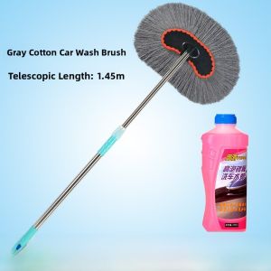 Professional Car Wash Brush Pure Cotton Extendable Cleaning Tool No Scratch Car Wash Set Auto Cleaning Supplies