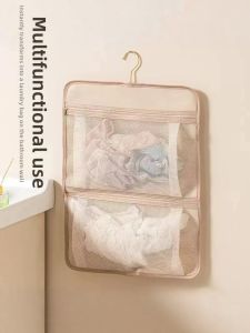 WUUJIA+ | Lidded Underwear Socks Storage Bag