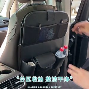 Condor-รถเบาะหลังถุงเก็บสัมภาระด้านหลังเบาะหลังในรถยนต์ชั้นวางของมัลติฟังก์ชั่รถเบาะหลังโต๊ะเล็กพับได้