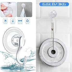 Suction Cup Hook - Creative Seamless Bathroom Hook Without Drilling Transparent Adhesive Hook with Vacuum Suction Front-Mounted