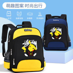 Kids Schoolbag Boys Primary School Students 2-3-4-6 First Grade Cartoon Super Lightweight Spine Protection Large Capacity Waterproof Rucksack 5