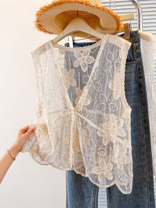 AIYITI | French Lace Sleeveless Top