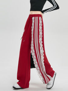 Spring Stylish French Pants Slim-wide Leg