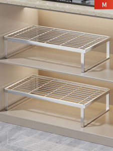 WUBUWEI | Multi-level Cabinet Organizer Shelf