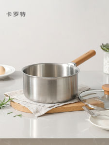 CAROTE | Baby-specific Stainless Steel Multifunctional Food Preparation Pot