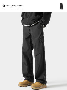 WUKONGYOUHUO | Vintage Functional Waterproof Trousers