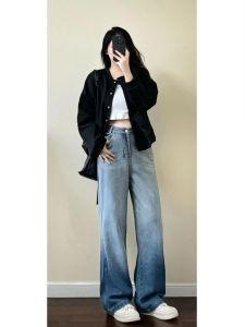 Slim Straight Leg Jeans Women plus Size Loose Drapey Wide Leg Pants High Waist Long Trousers Gradient Color American Retro Style