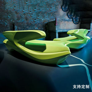 FRP Special-Shaped Sofa Internet Celebrity Designer Stylish Creative Arc L-Shaped Sofa S-Shaped Lobby Reception Art Sofa