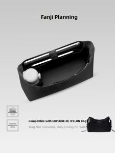 FANJI PROJECT | Antibacterial Nylon Bag Liner