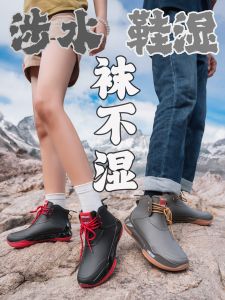 2025 New Couple Short Tube Rain Boots Anti-slip Waterproof Outdoor Mens Shoes Comfortable Rain Boots for Delivery And Fishing