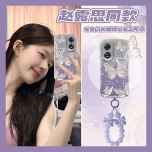 Silicone Soft Shell Mobile Phone Case