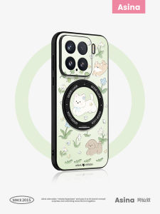 Asina | Anti-shock Phone Case with Stand Full Coverage for Xiaomi 17 14Pro 15Ultra 14 15Pro Leather Case Trendy High-end Style