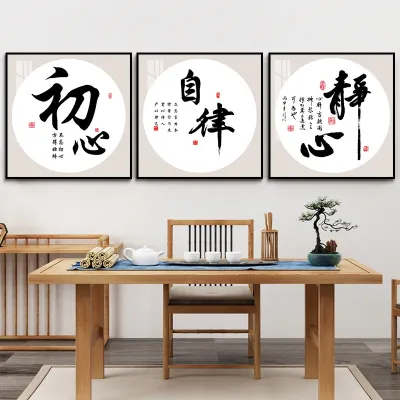 2026 New Simple Beginner Cross Stitch Artwork for Living Room and Bedroom
