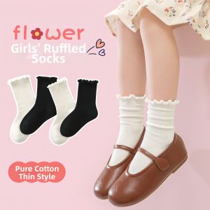 White Cotton Lace Ruffle Socks For Girls