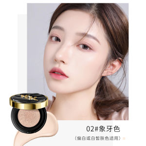 Long-Lasting Moisturizing BB Cream Lightweight Natural Finish Full Coverage Foundation Skin-Friendly Isolation CC Cream