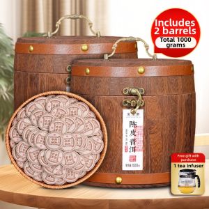 BANZHANGCHUN | Aged Tangerine Peel Puerh Tea Cake 10 Years Aged